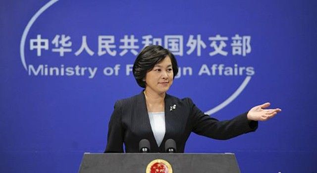 娱乐生活 第103页
