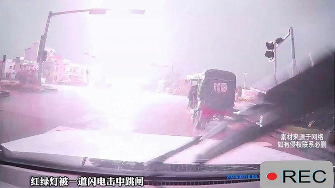 第586页