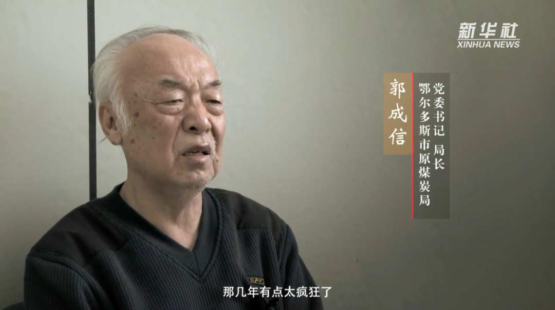 娱乐生活 第106页
