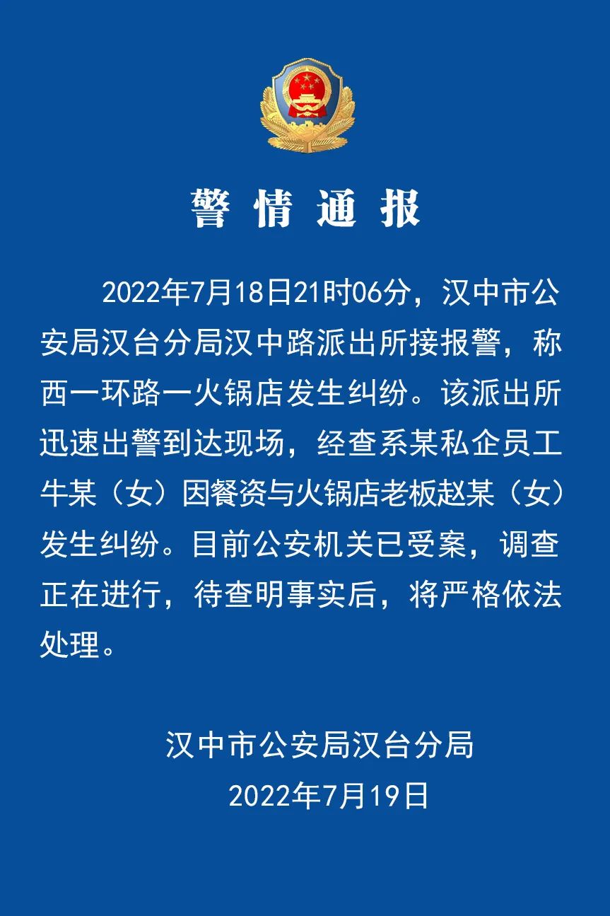 第600页