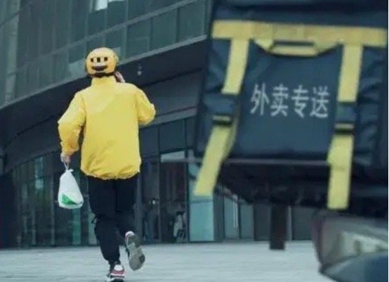 第580页