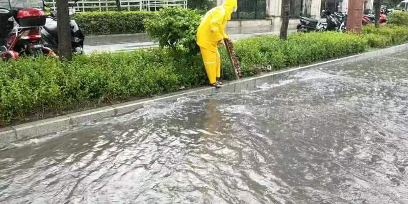第1299页
