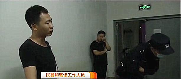 游戏专题 第88页
