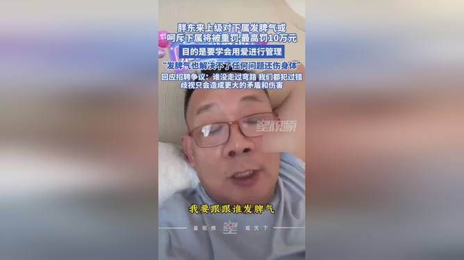 游戏专题 第85页