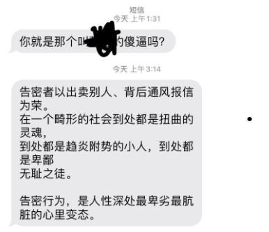 第546页