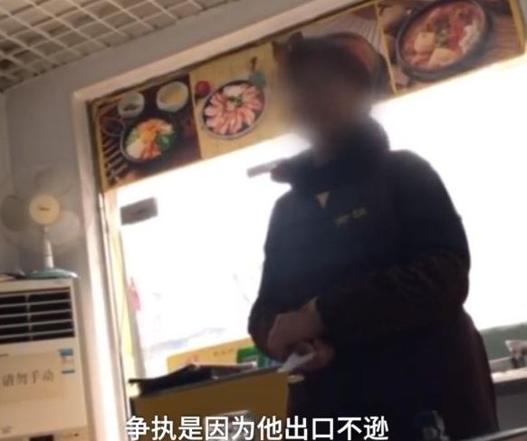 第526页