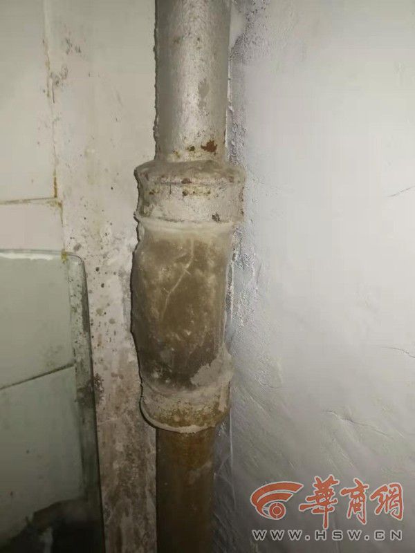 港澳新闻 第71页