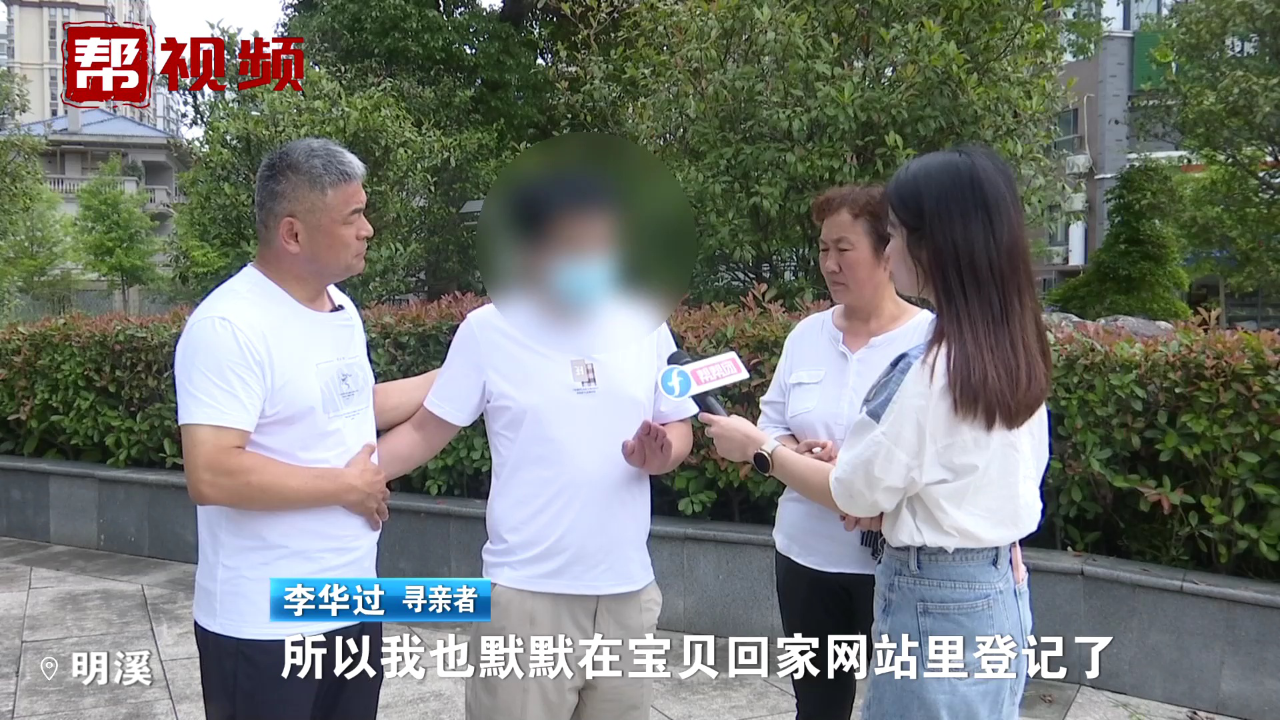 地方新闻 第72页