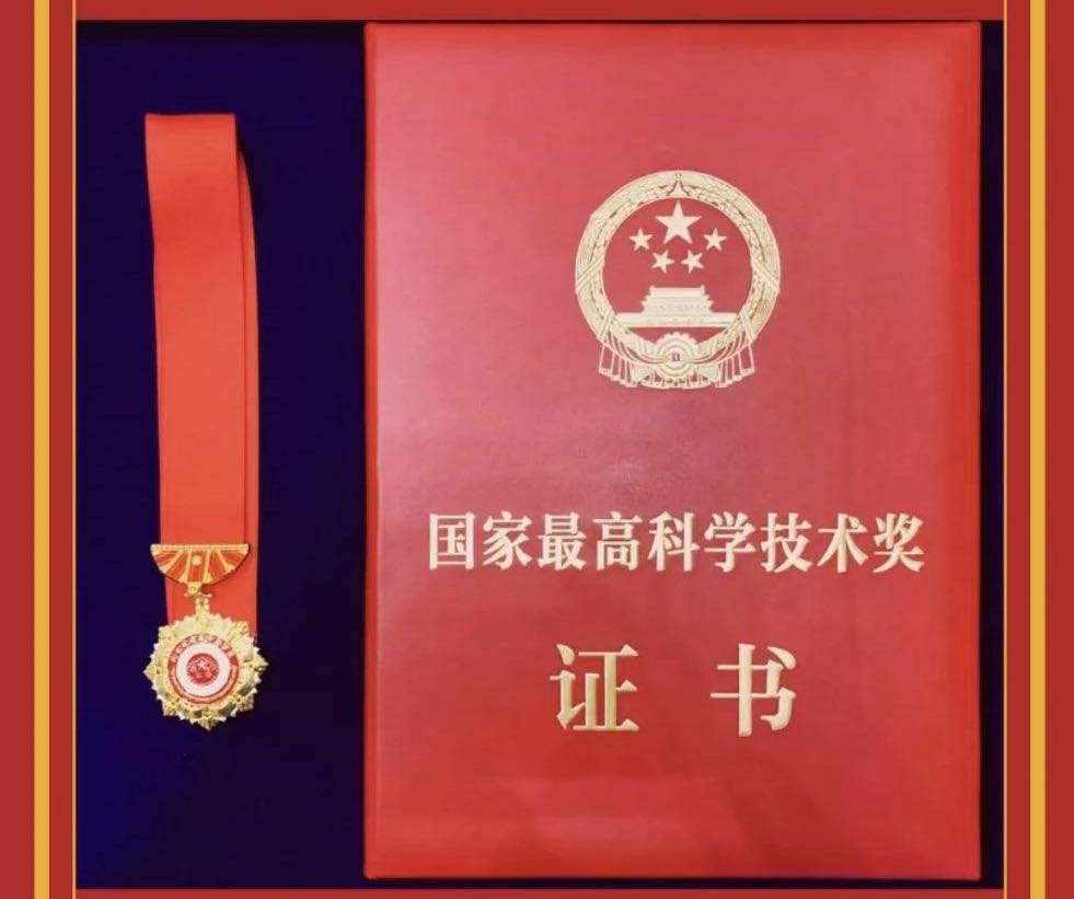 热点生活 第67页
