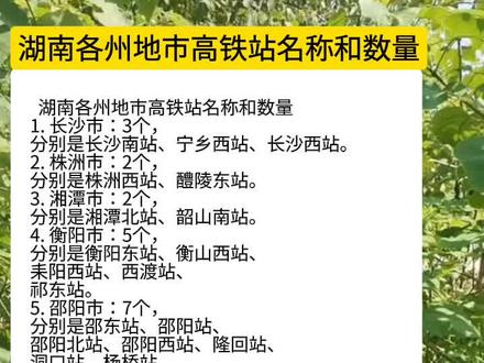 娱乐生活 第70页