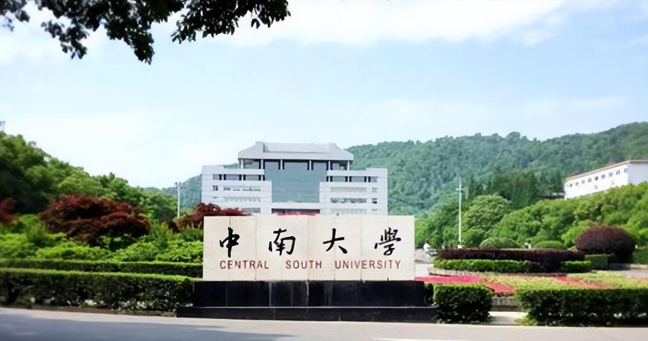 地方新闻 第68页