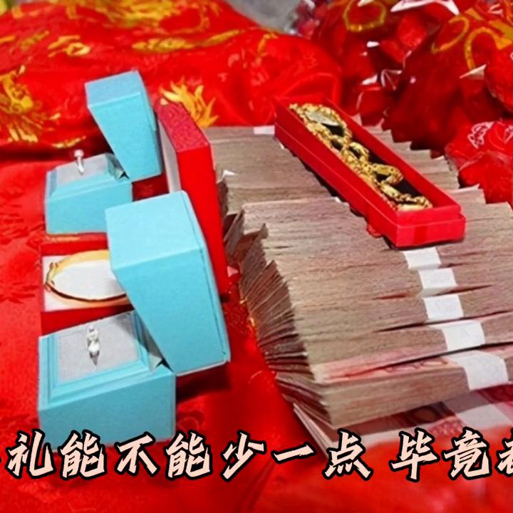 地方新闻 第67页