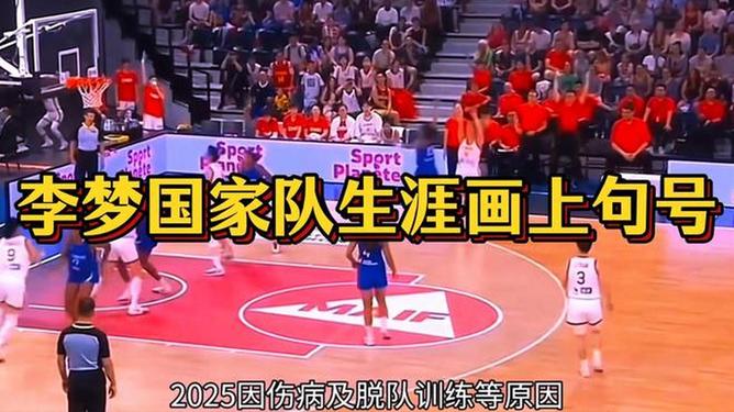 热点生活 第64页