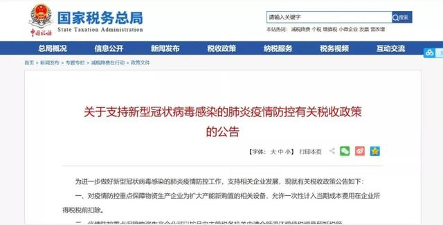 娱乐生活 第67页