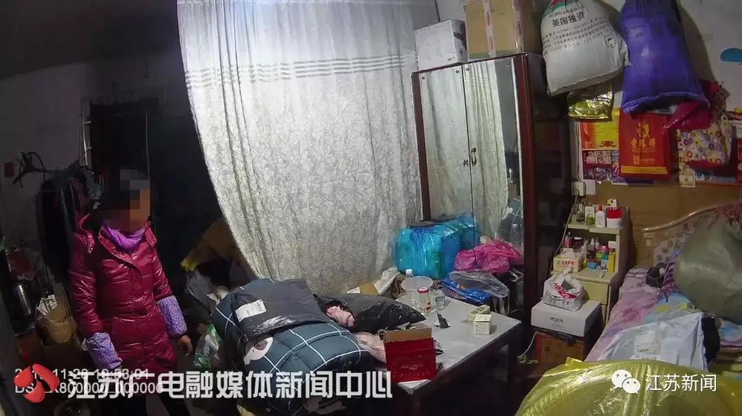 热点生活 第59页