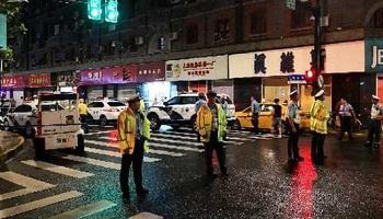 地方新闻 第57页
