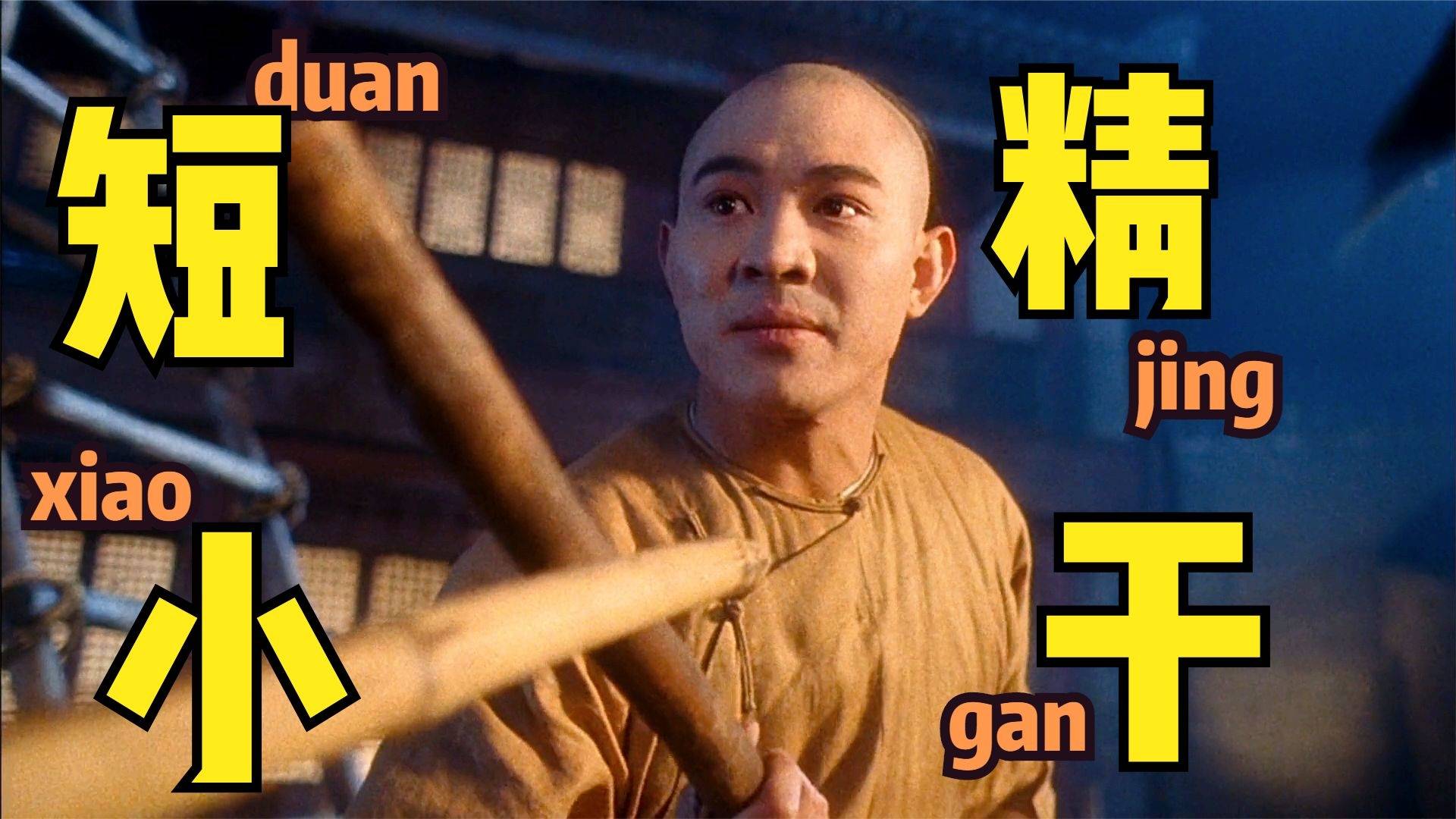 热点生活 第55页