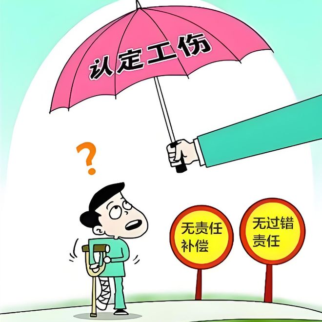 游戏专题 第44页