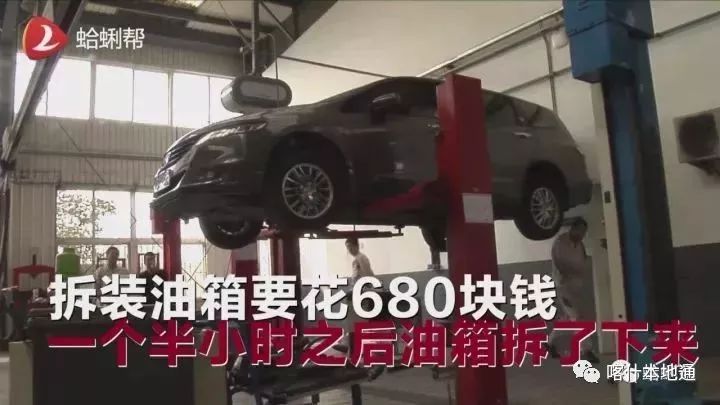 游戏专题 第40页