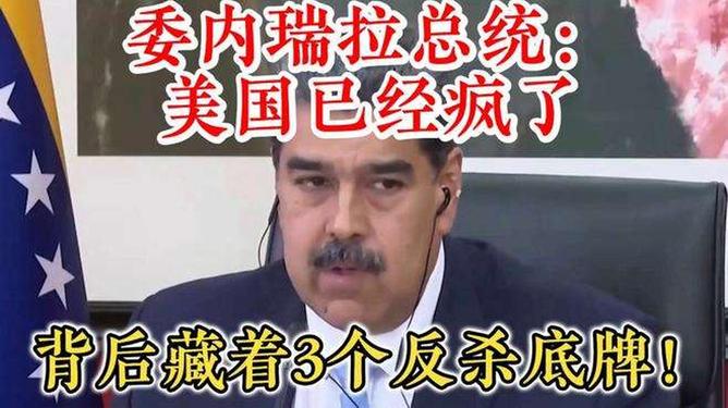 游戏专题 第38页