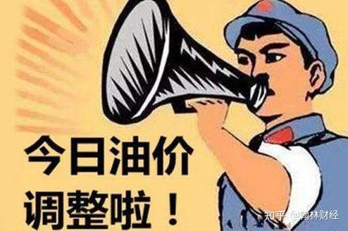 娱乐生活 第45页