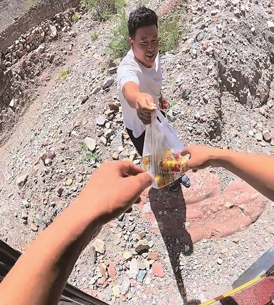 港澳新闻 第35页