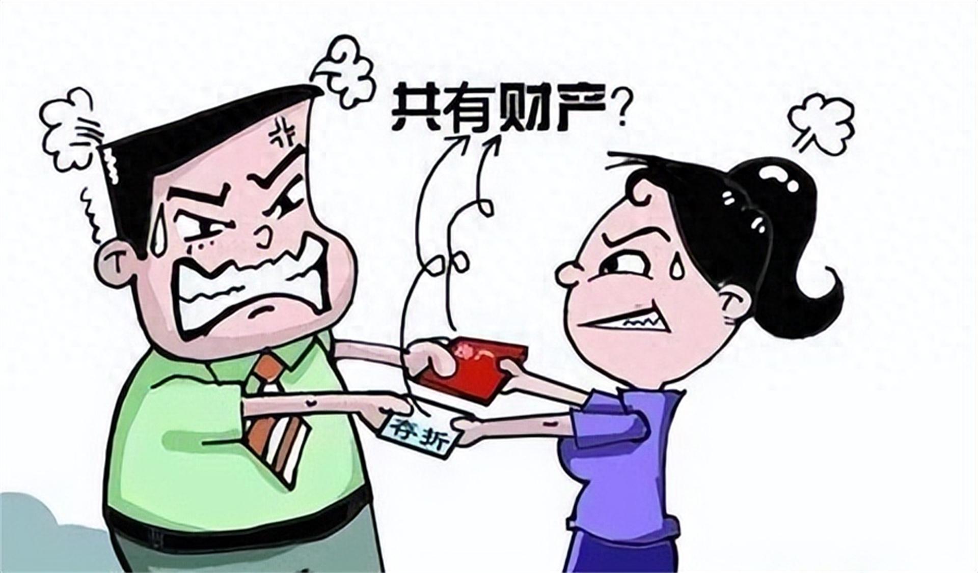 热点生活 第34页
