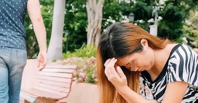 游戏专题 第23页