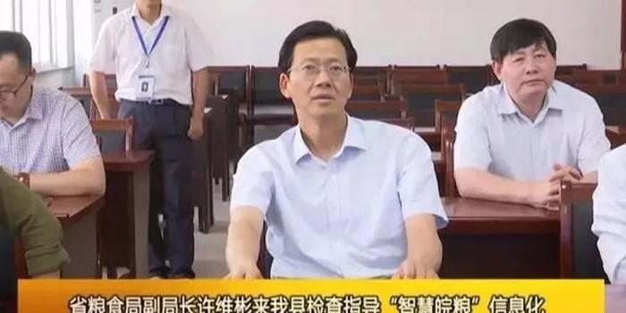 最新资讯 第24页
