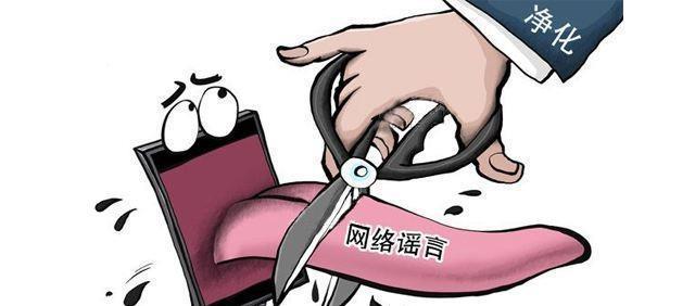 港澳新闻 第8页