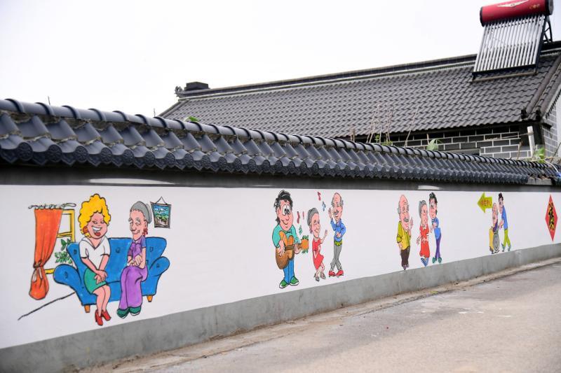 地方新闻 第16页