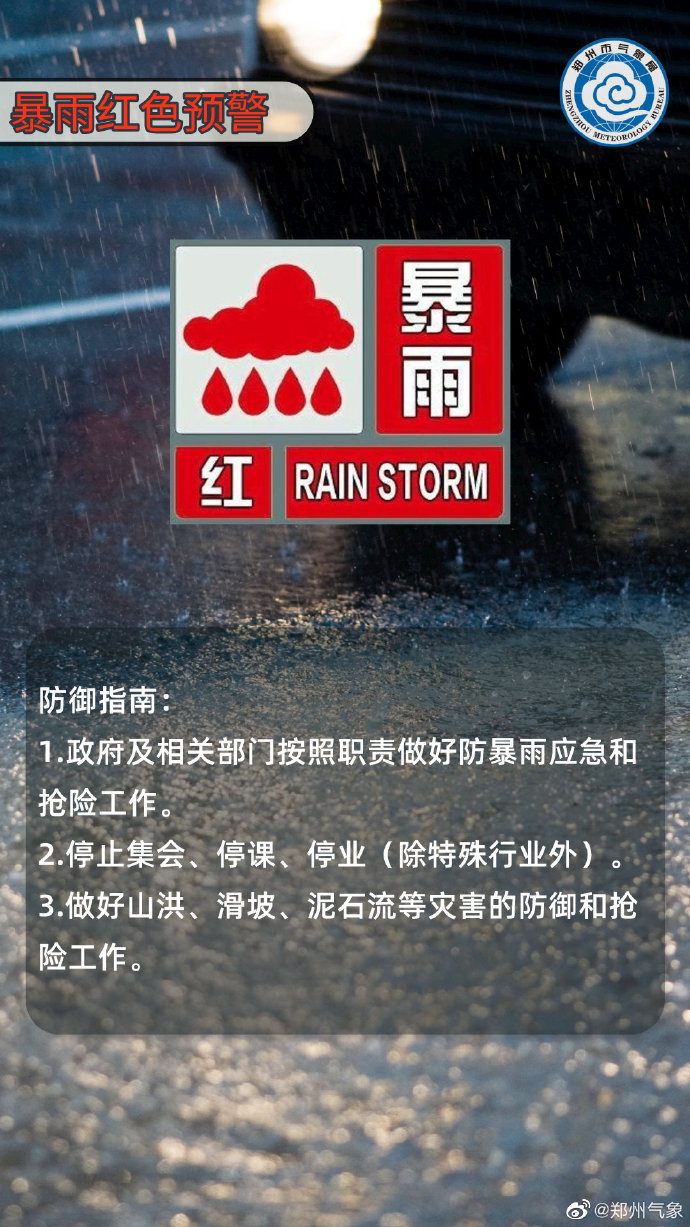 最新资讯 第8页