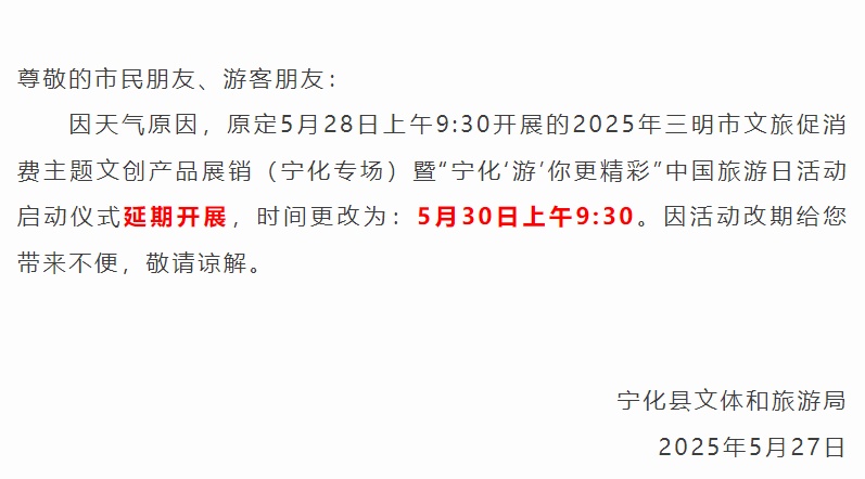 热点生活 第6页