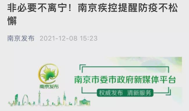 游戏专题 第5页