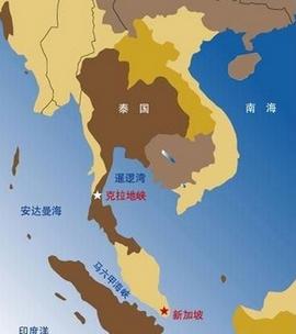美巡洋舰进入巴拿马运河美国巡洋舰顺利通过巴拿马运河，历史、现状与影响