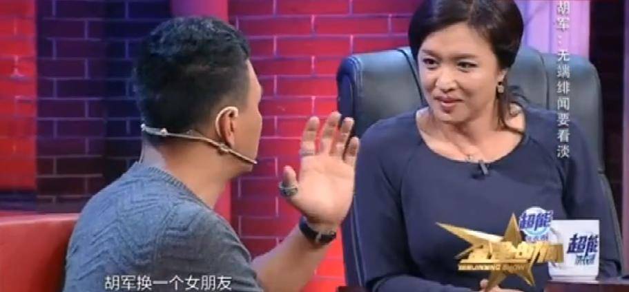 知名女演员被下药性侵?警方介入震惊！知名女演员遭遇下药性侵事件，警方迅速介入调查