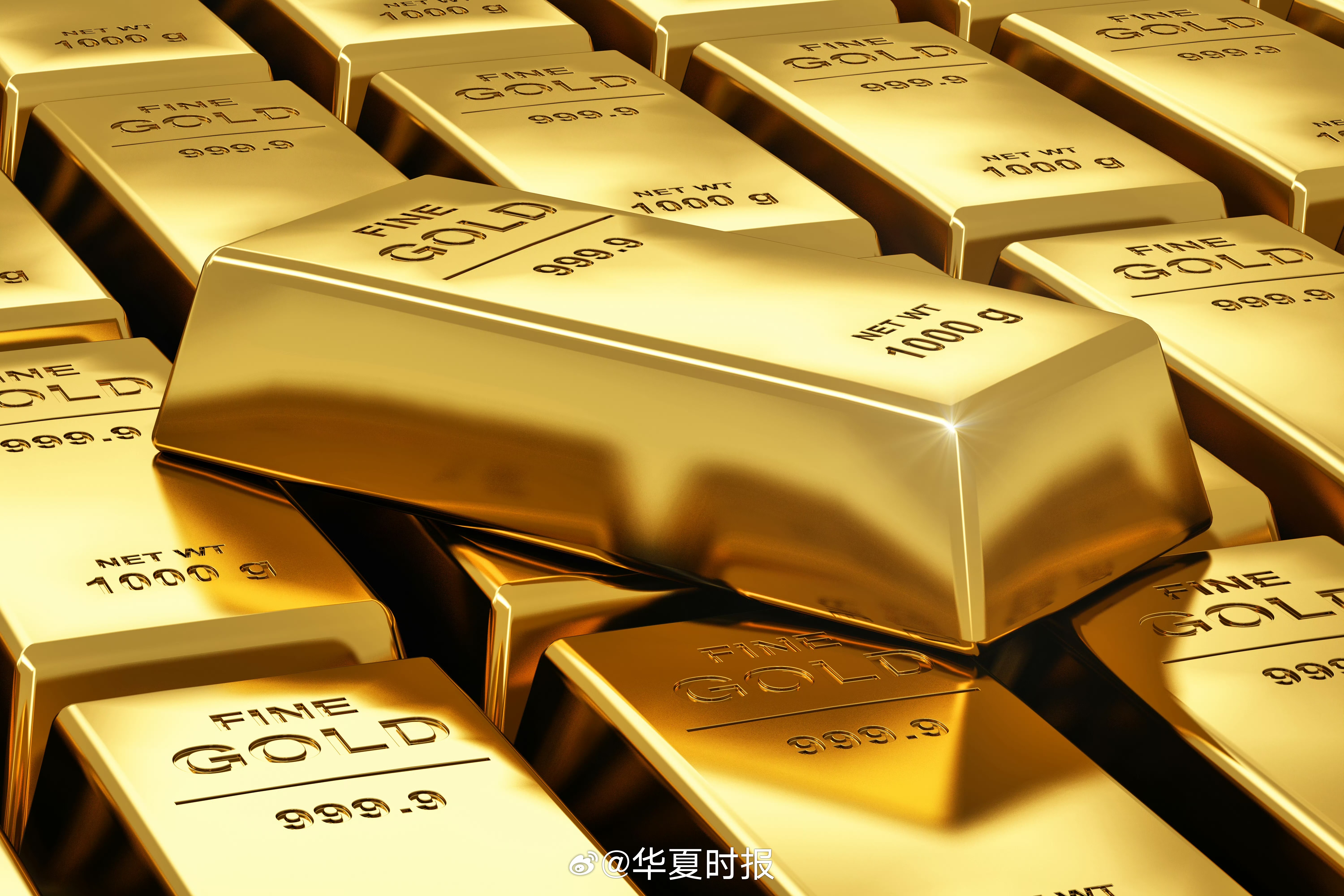现货黄金再创纪录新高现货黄金再创纪录新高——黄金投资的新时代来临
