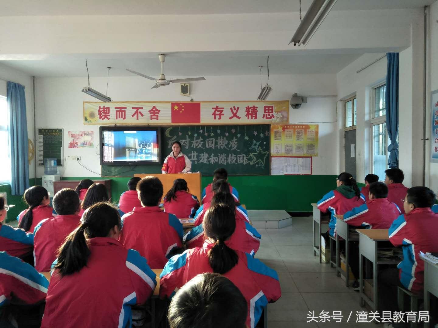 中学生被欺凌如何办中学生被欺凌怎么办？——校园安全问题的深度探讨与应对策略